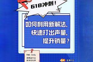 188金宝搏存款没有到账截图1